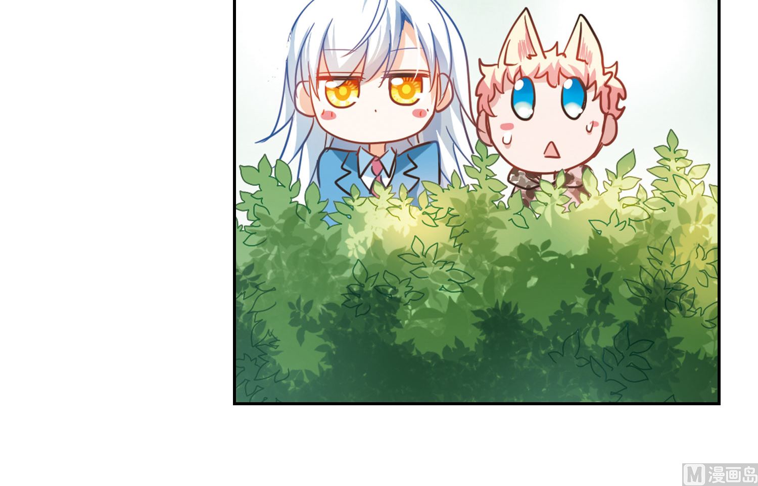 第50话11