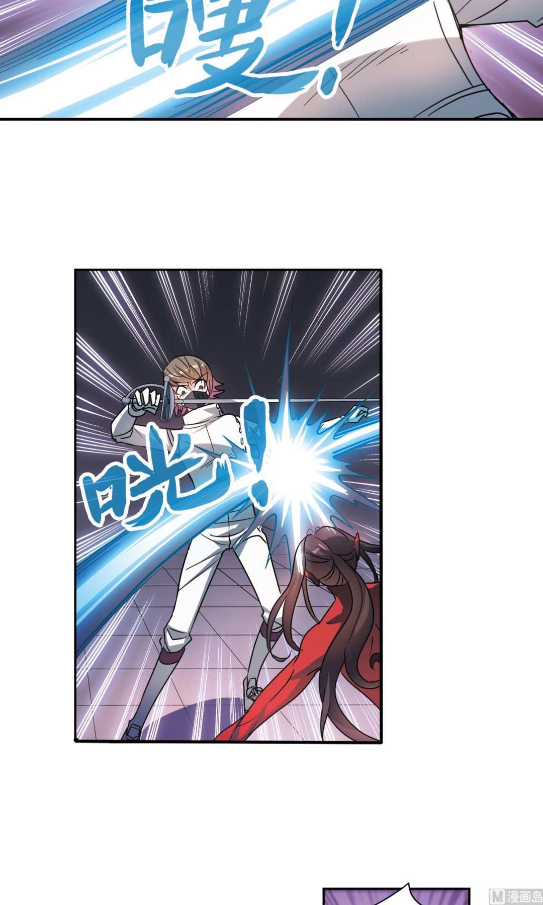 第266话2