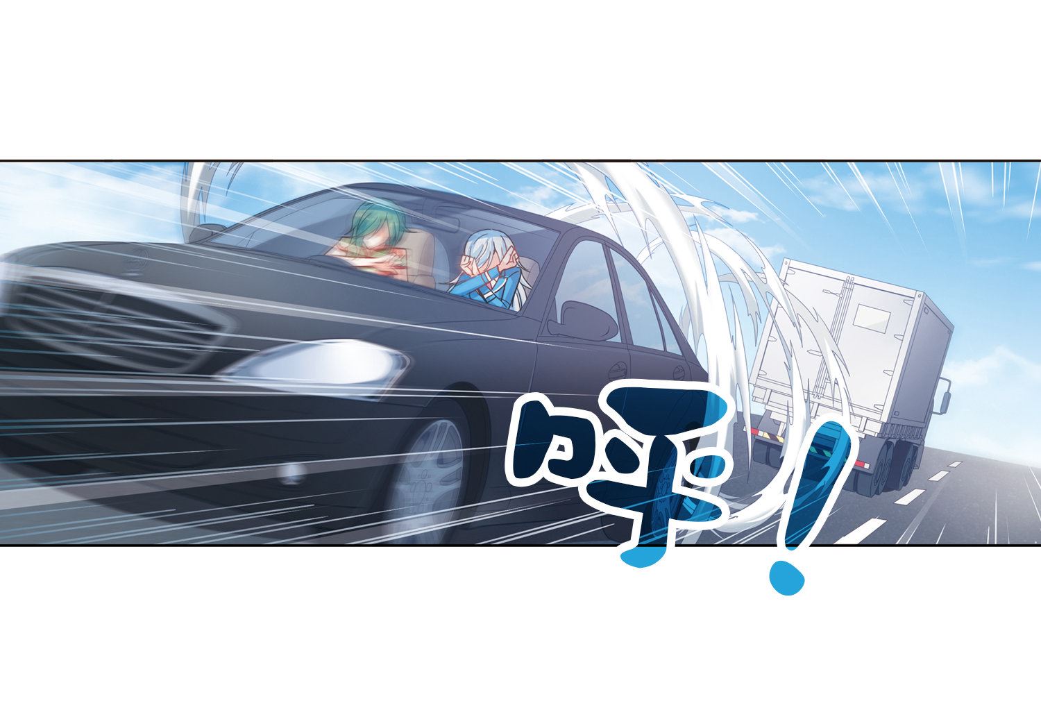 第66话8