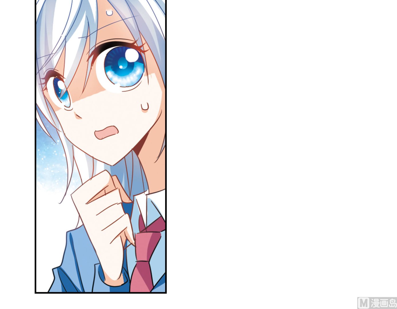 第67话10