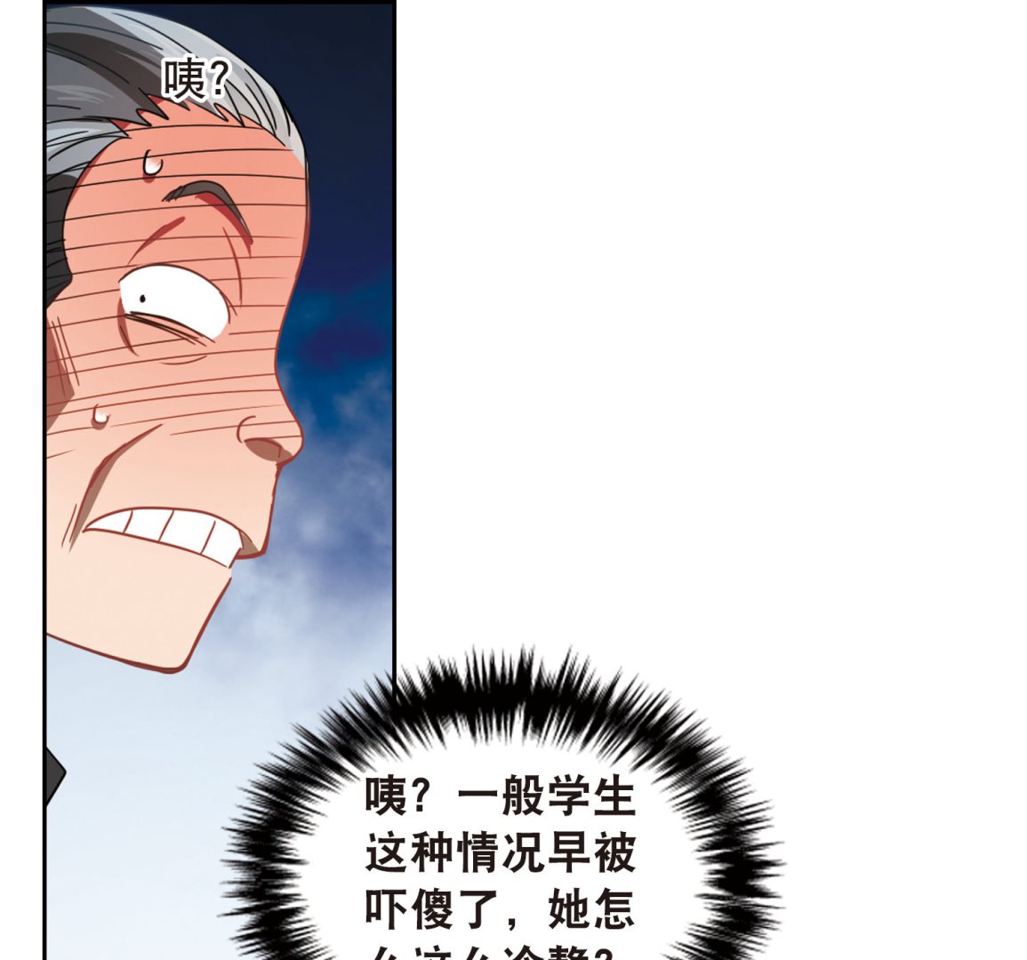 第63话16