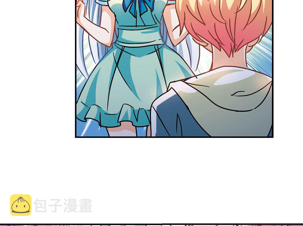 第207话17