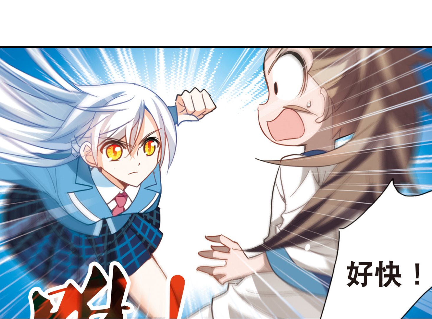 第74话21