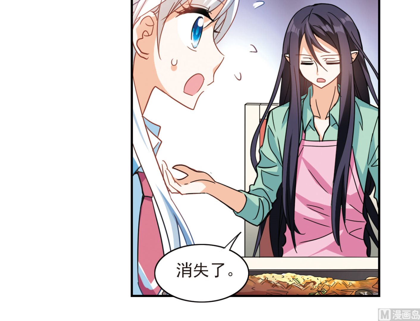 第170话28