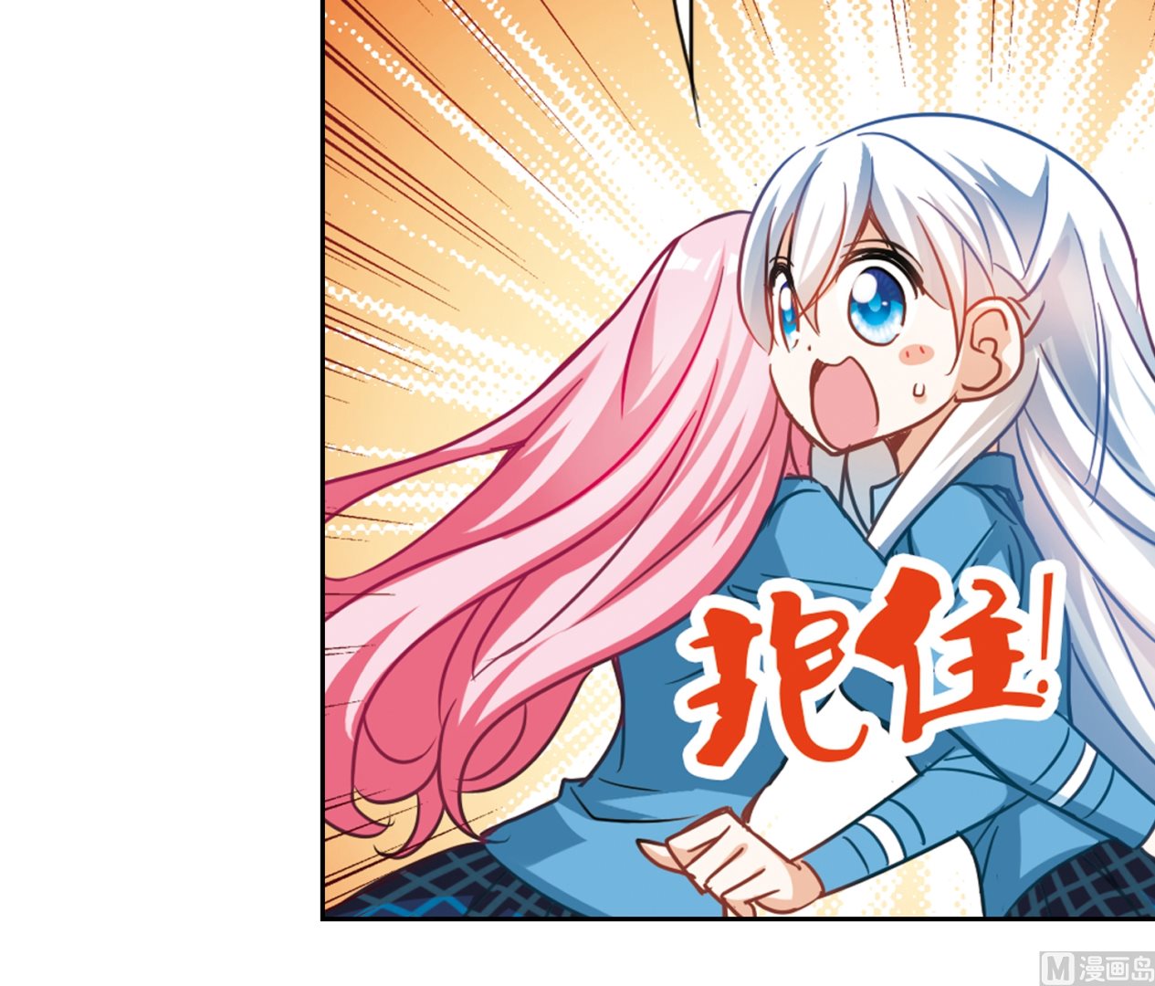 第125话15