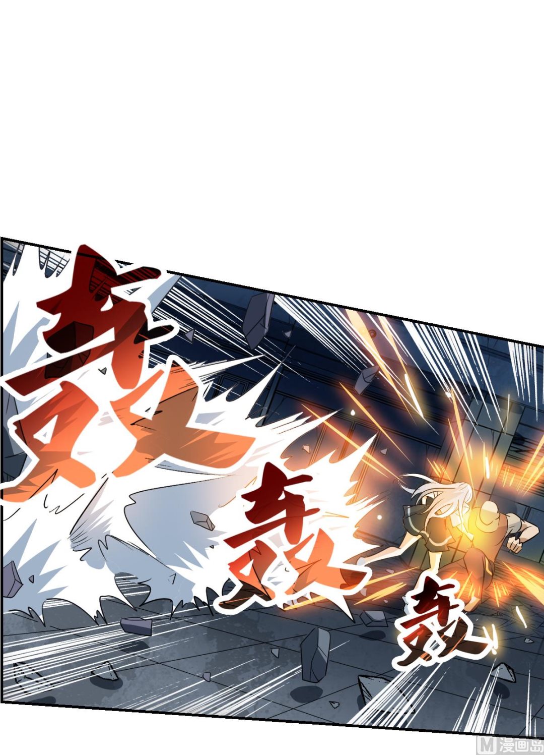 第2季22话15