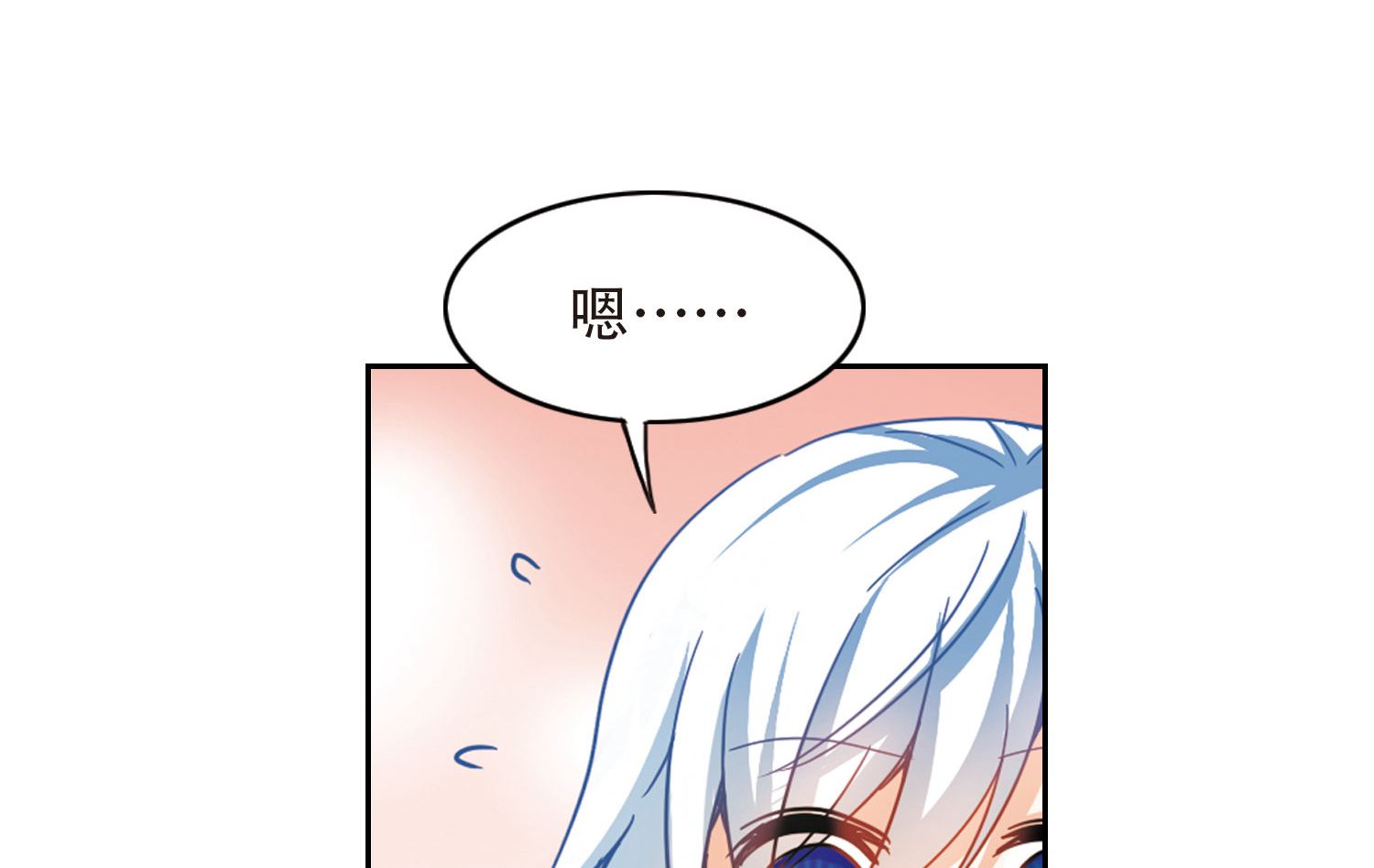 第56话28
