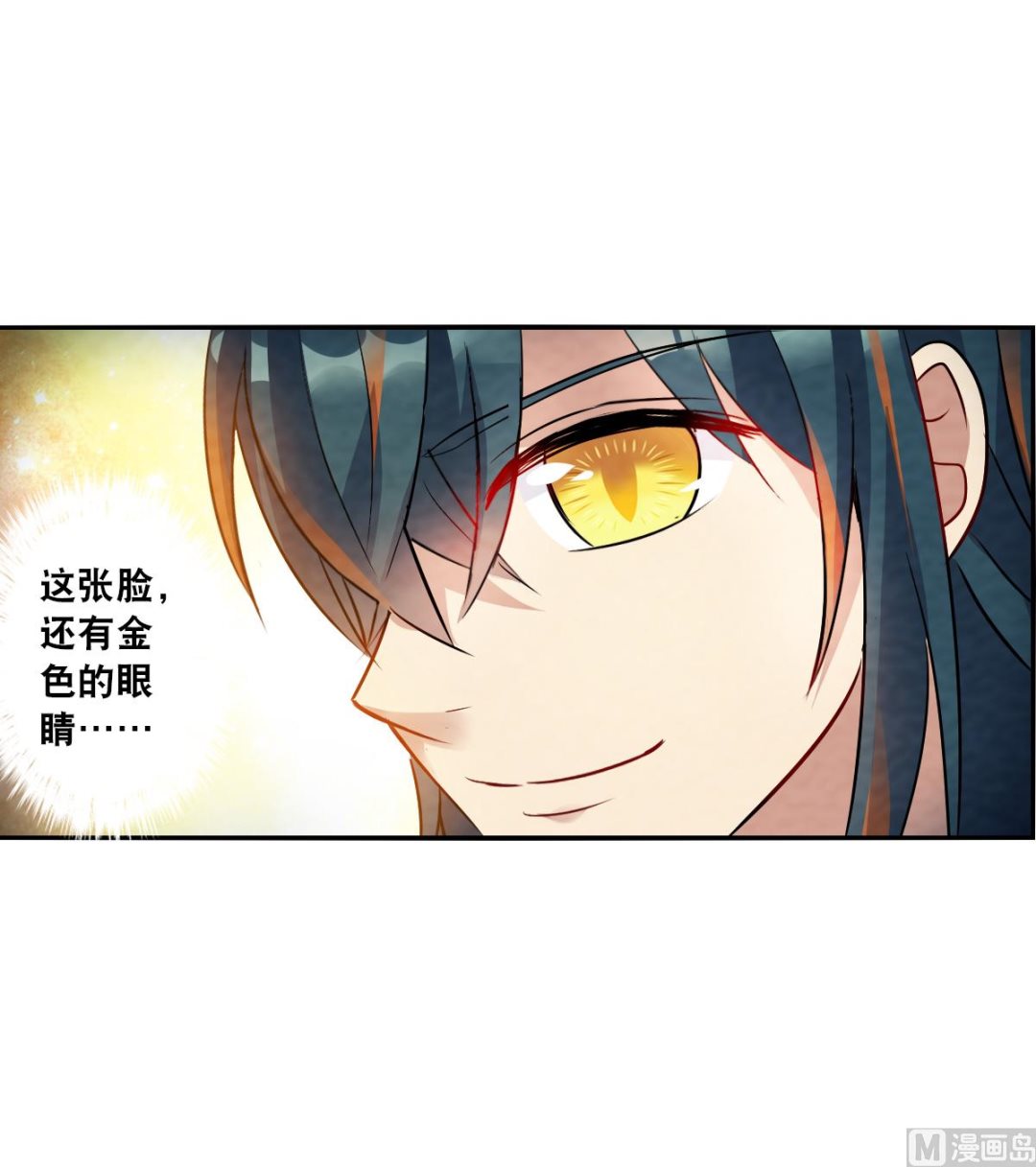 第2季78话13