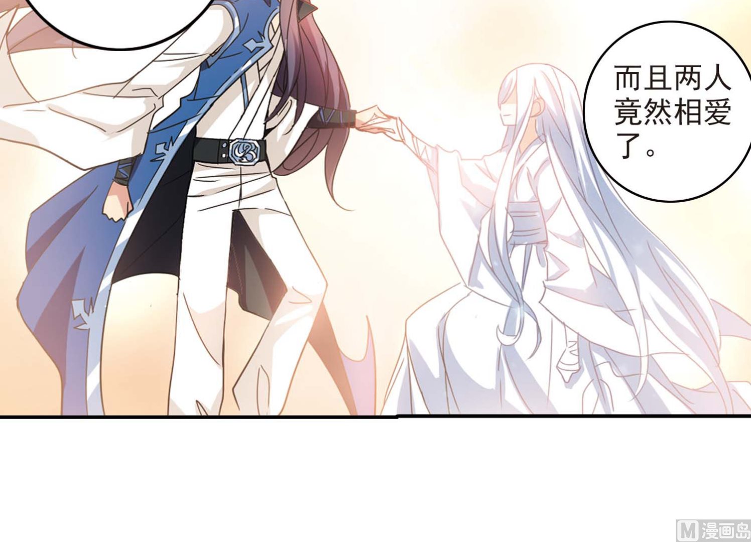 第148话9