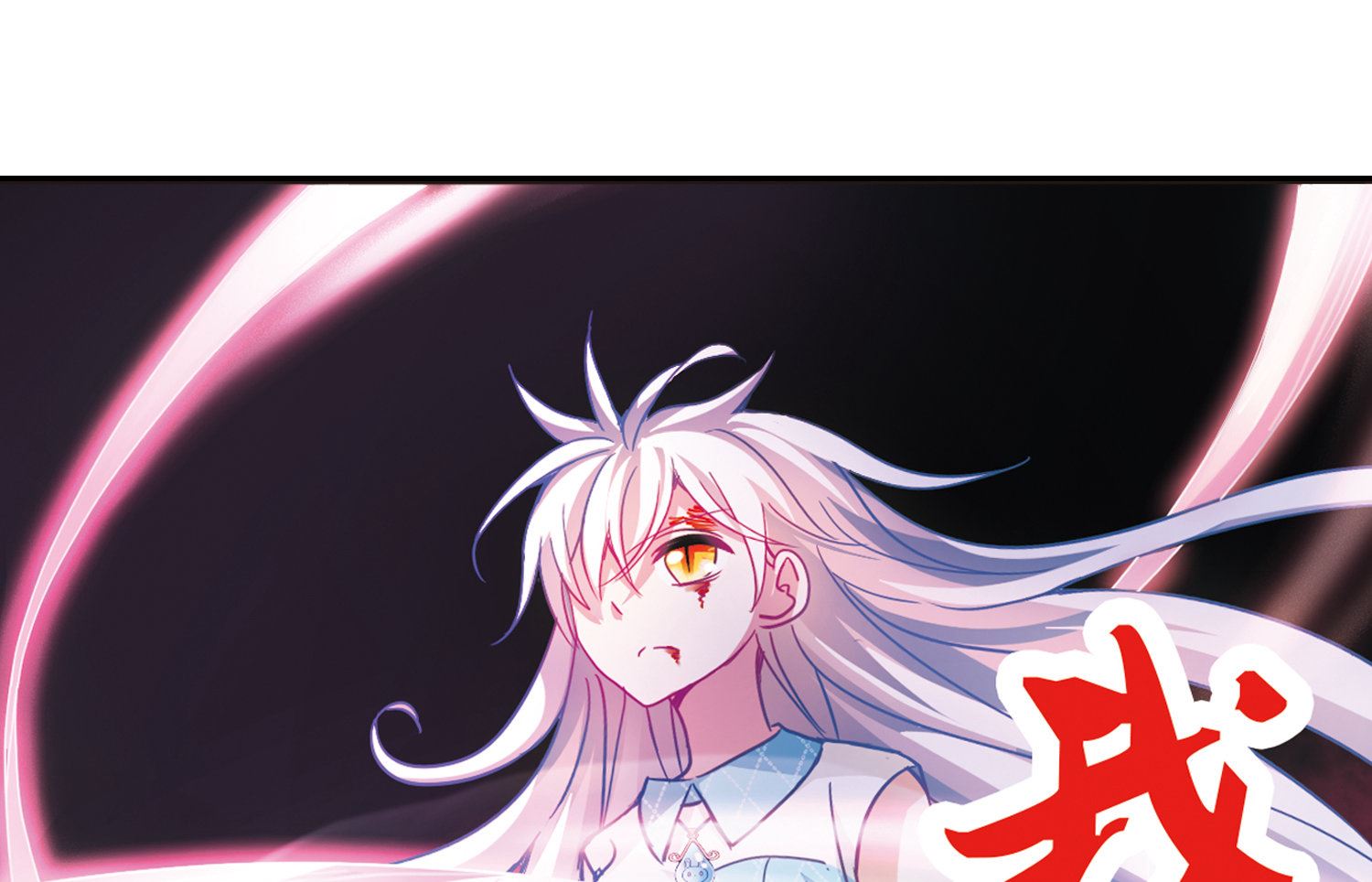 第104话8