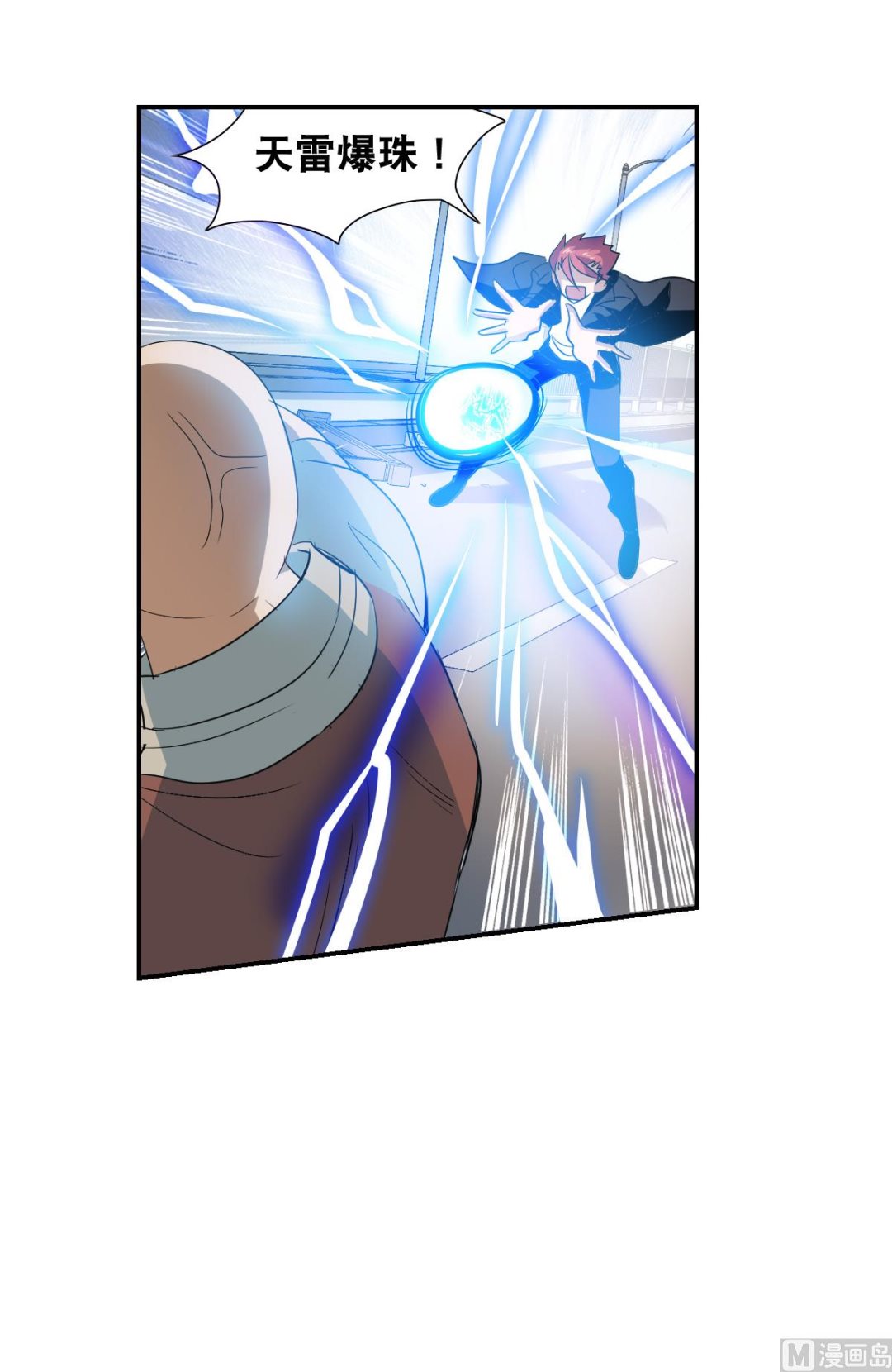 第2季15话24