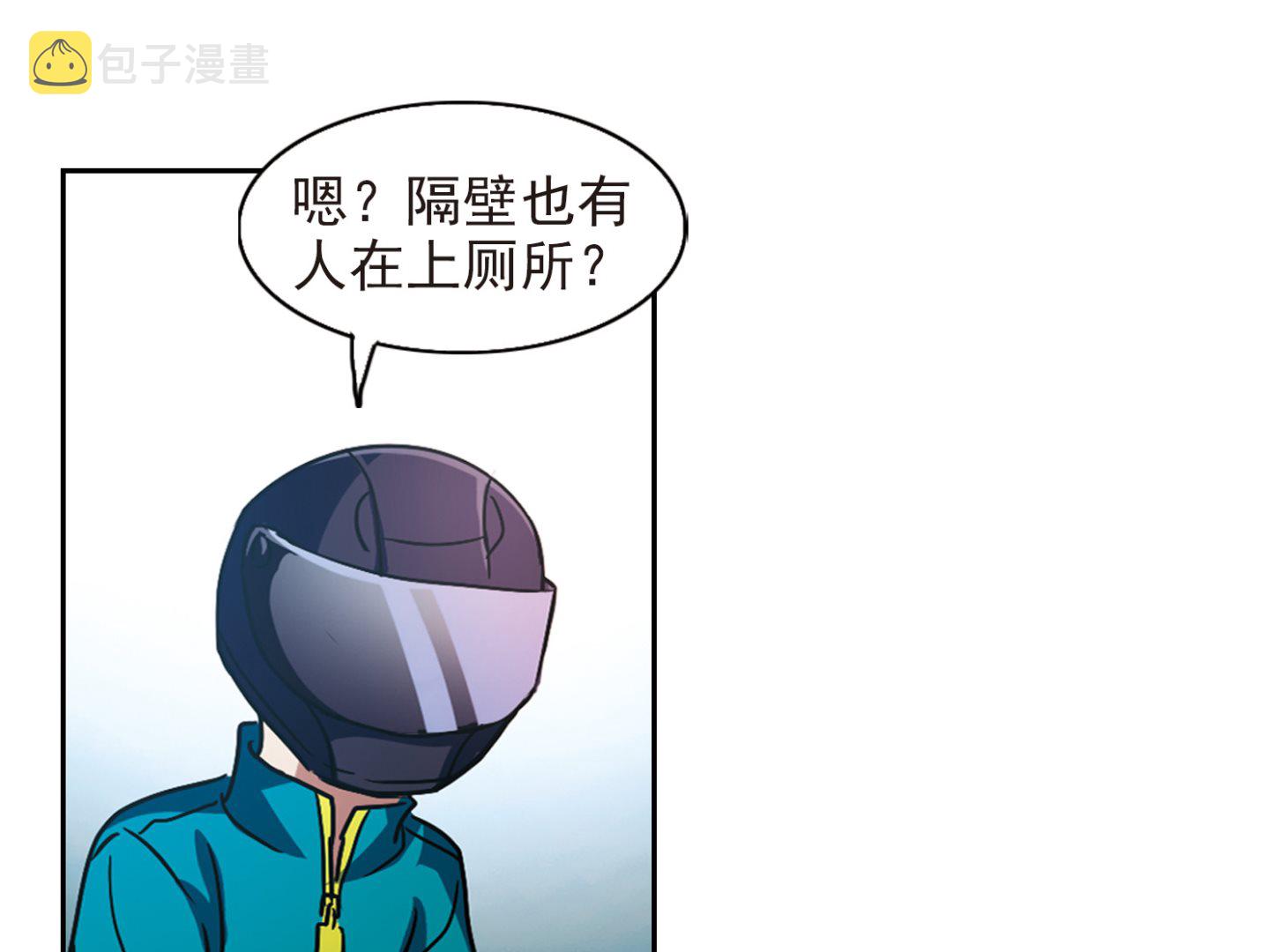 第189话14