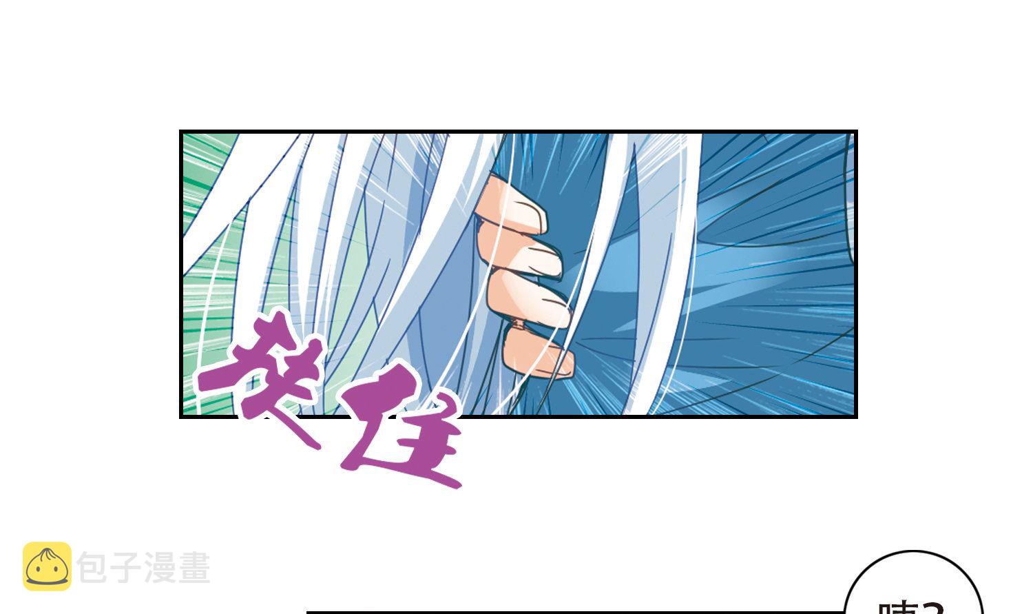 第48话37