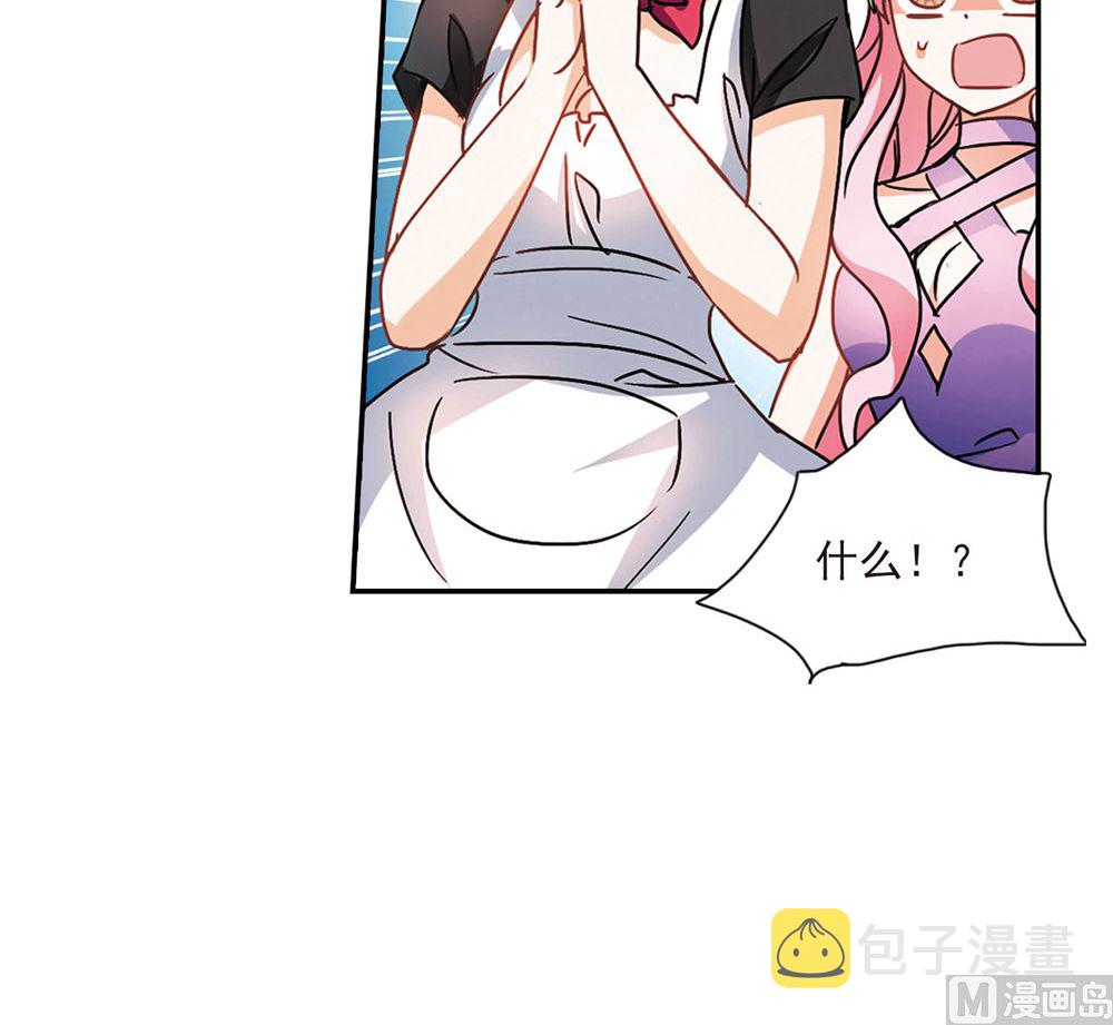 第203话38