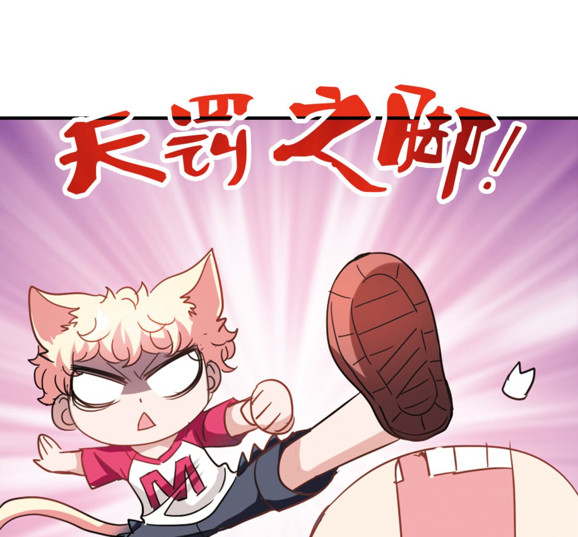 第160话30