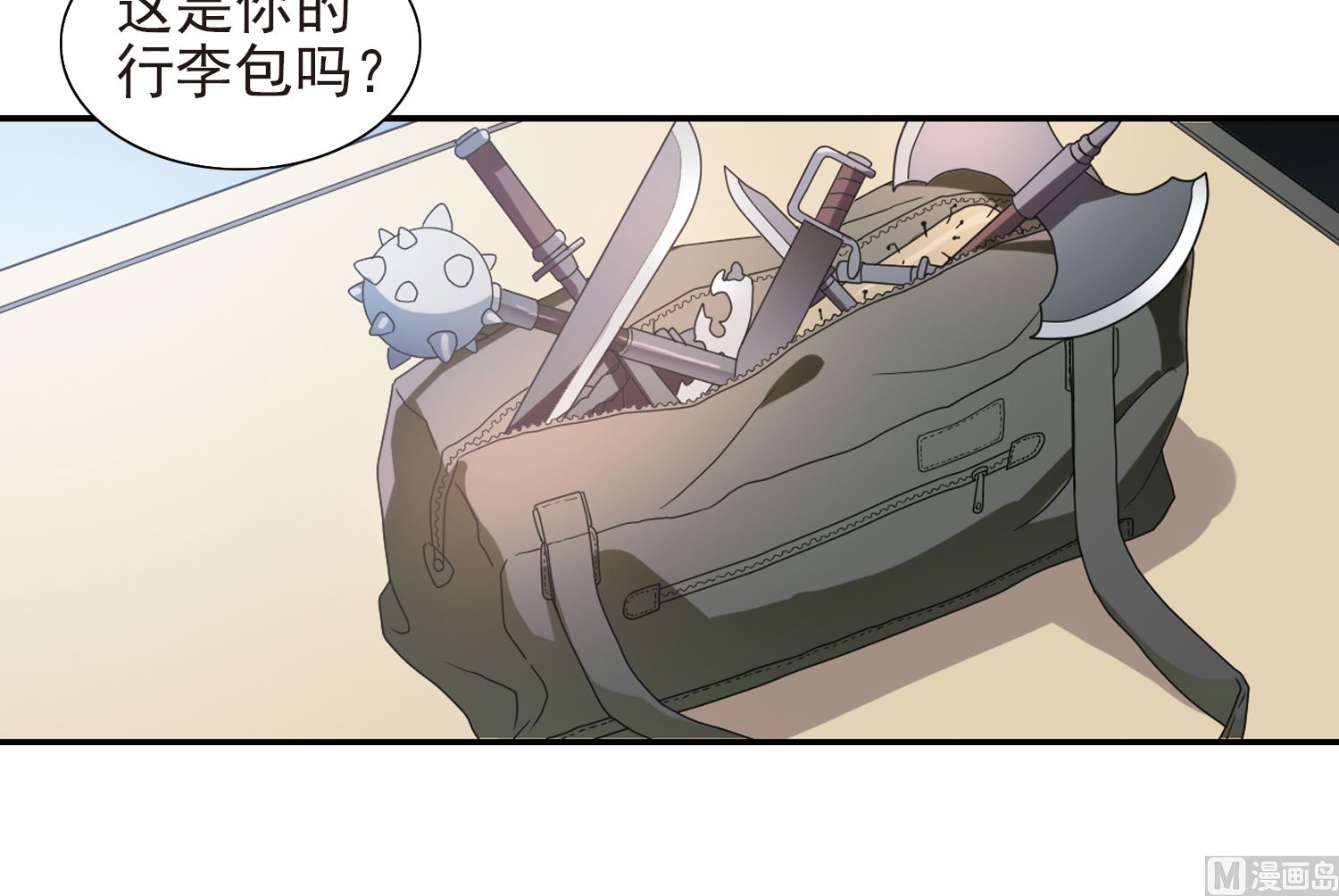 第186话21