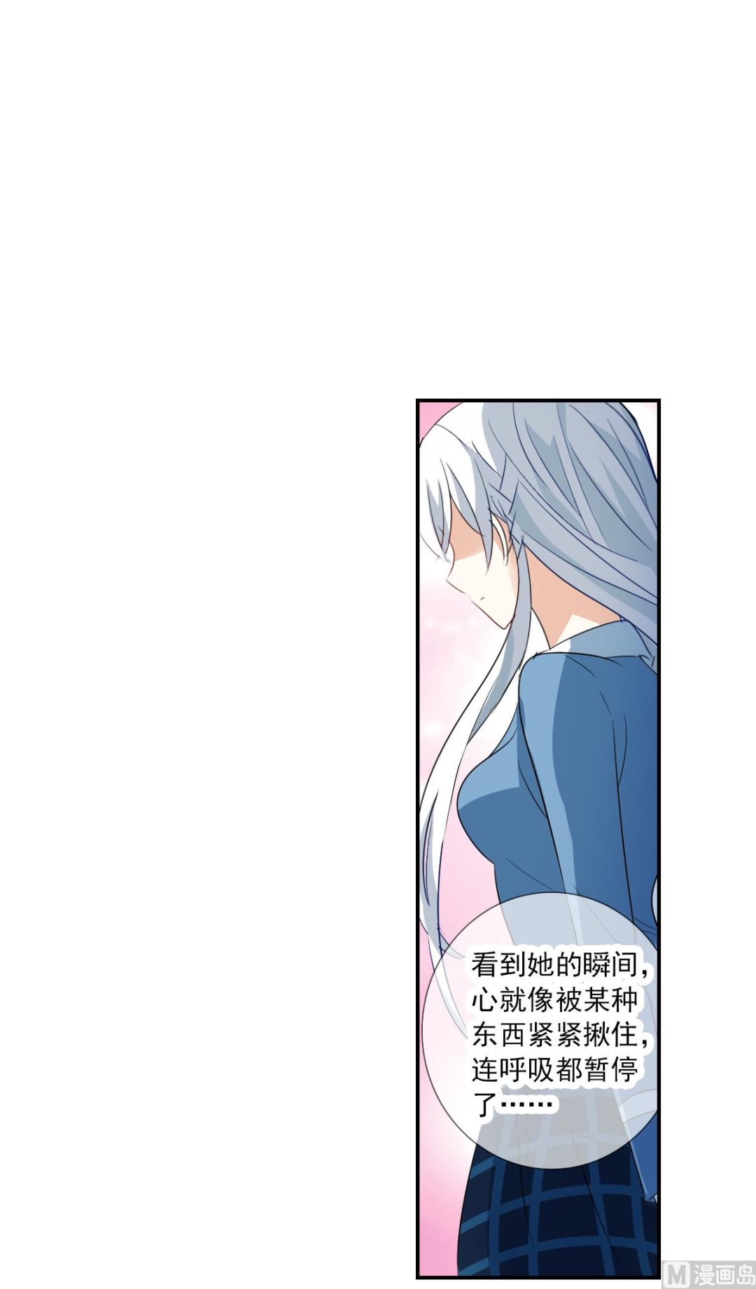 第2季44话24