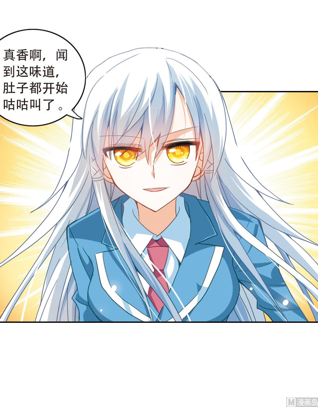 第45话31