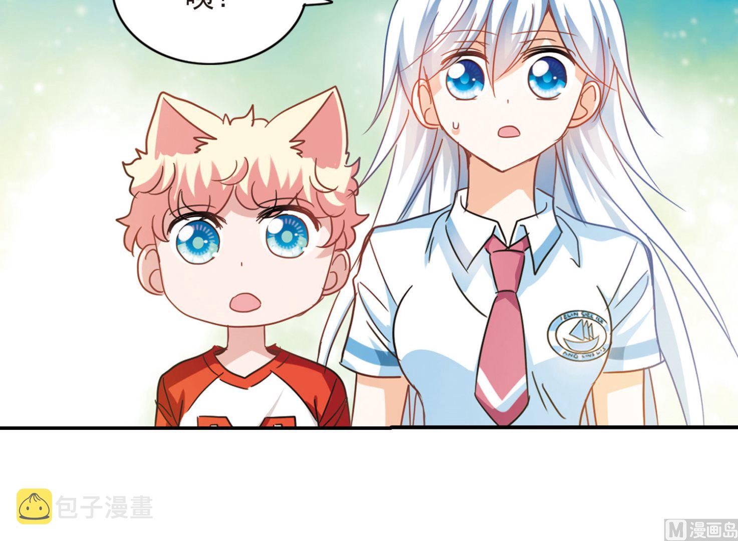 第165话7