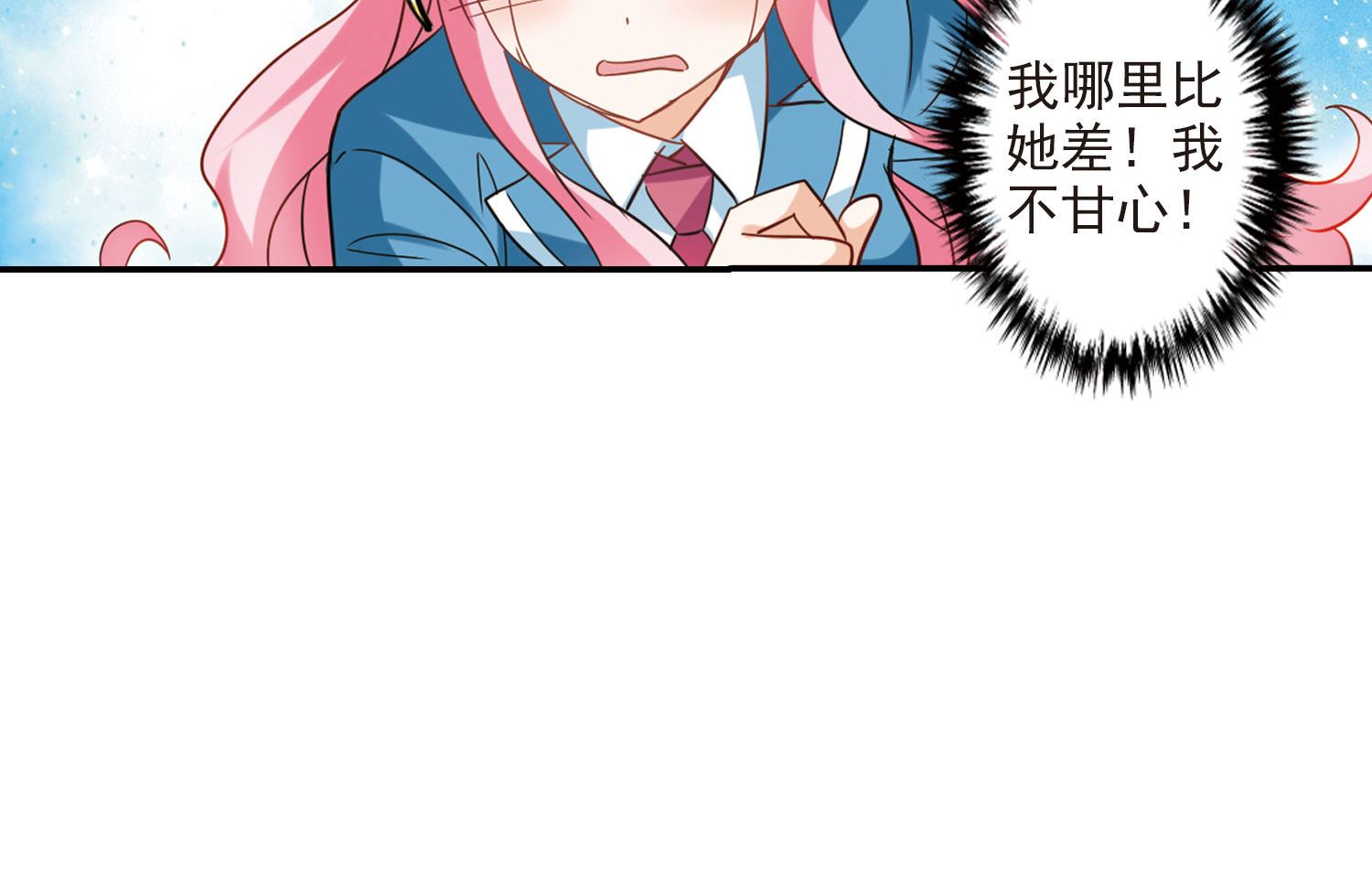 第144话27