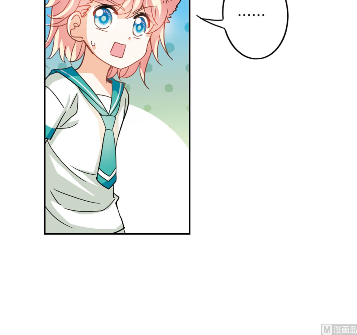 第244话15