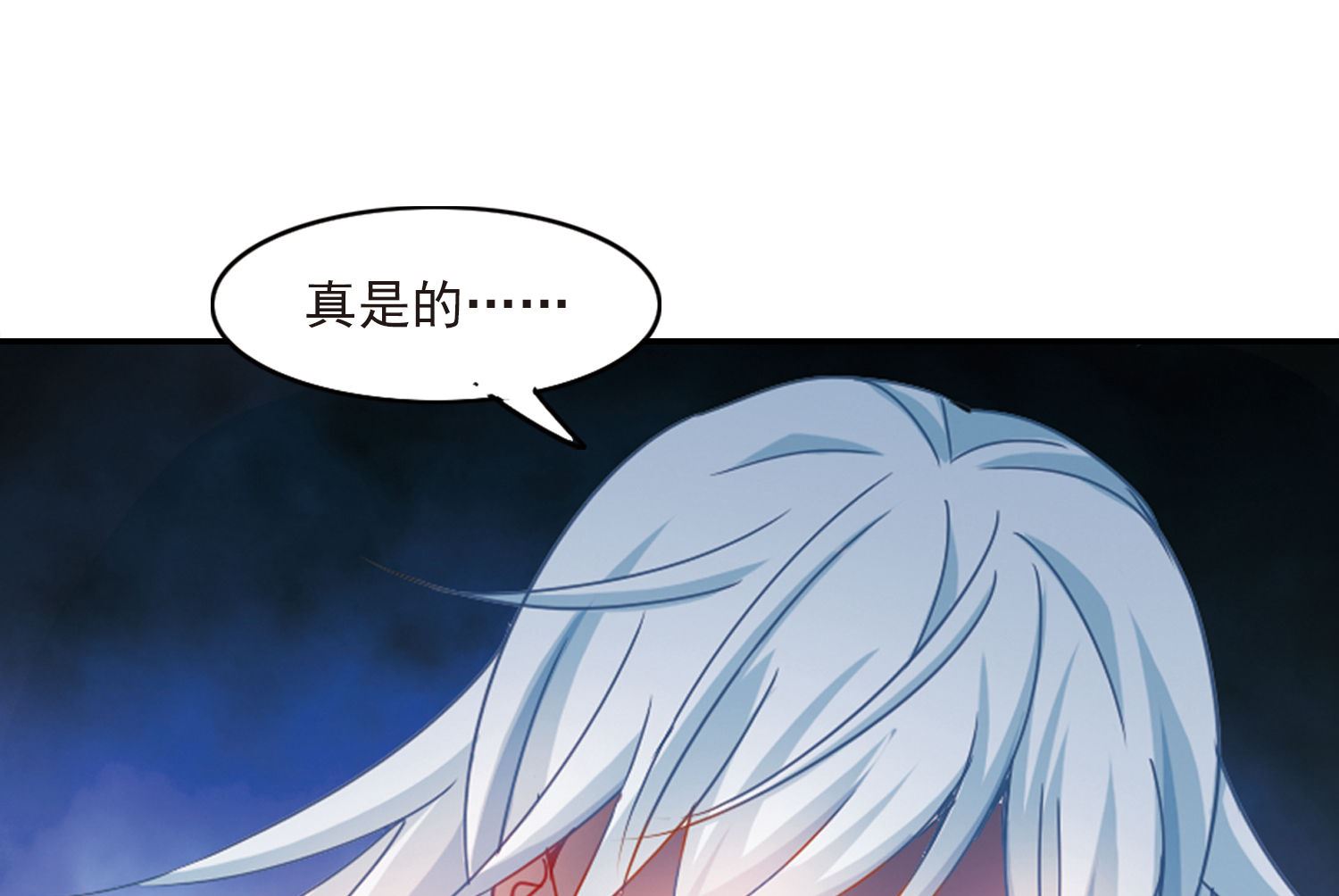 第话1587
