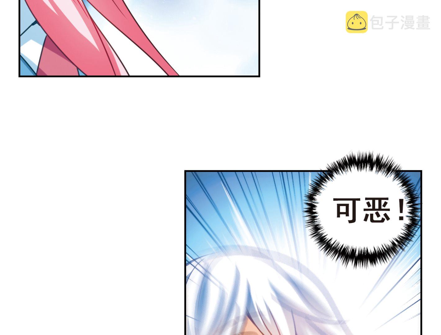 第126话41