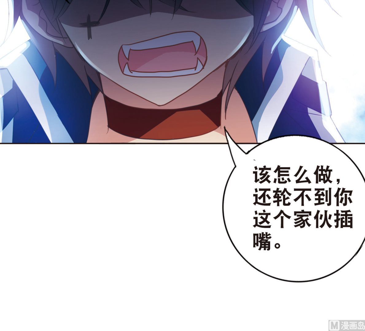 第96话18