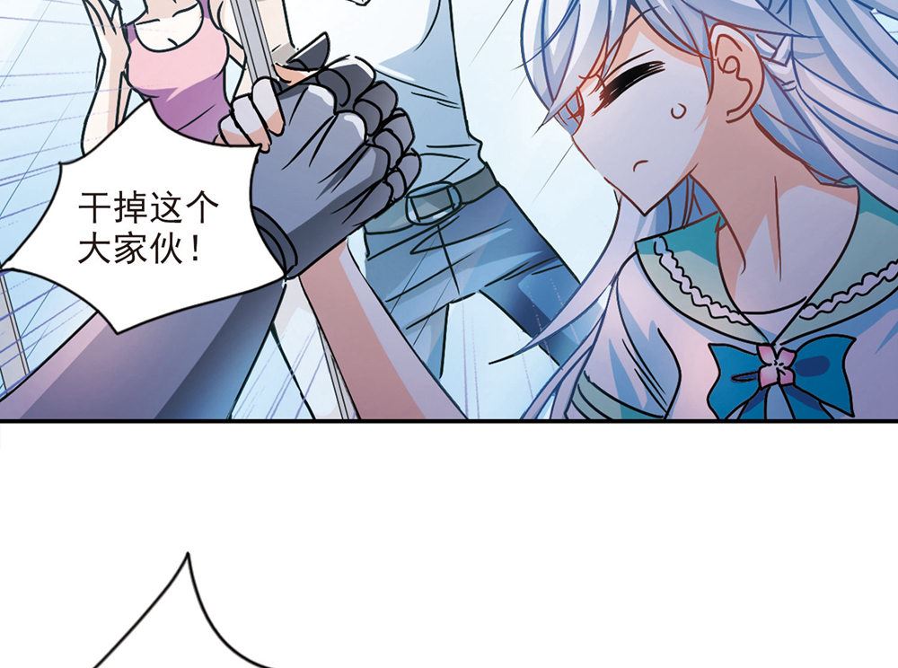 第204话8
