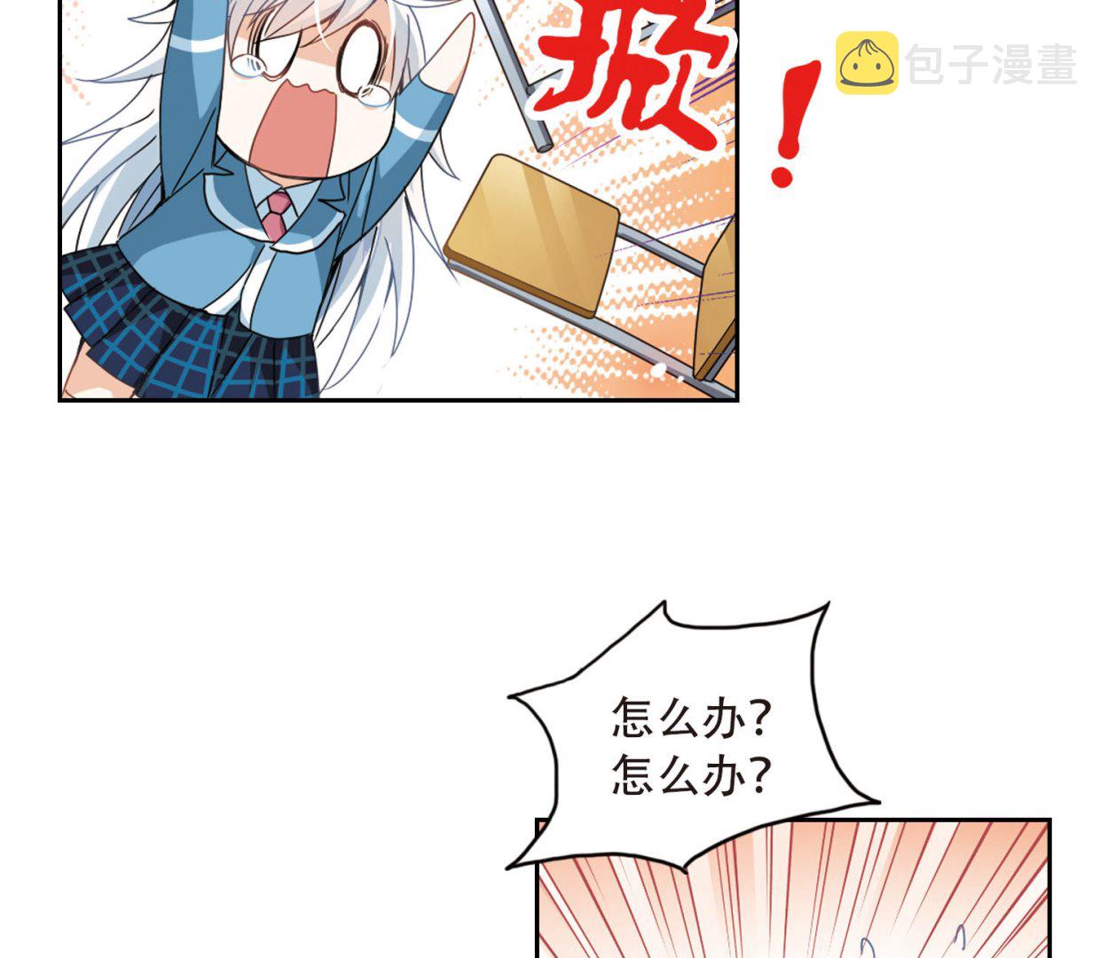 第31话16