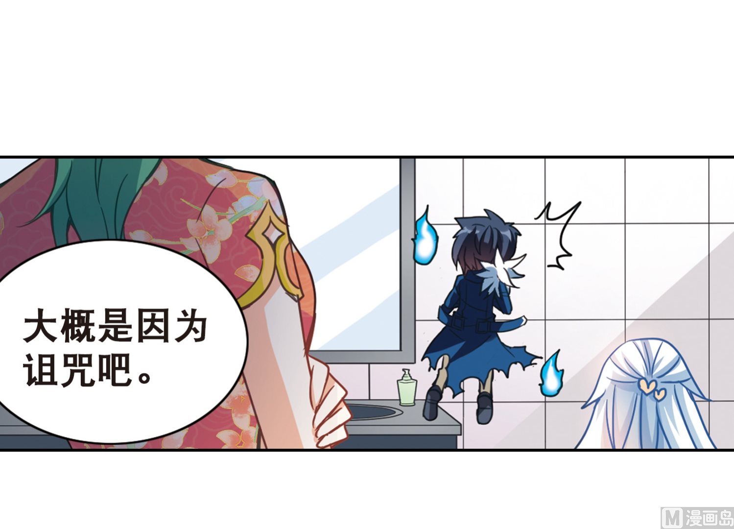 第113话38