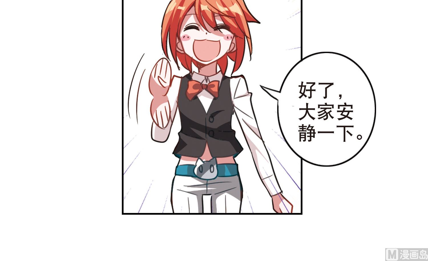 第84话34