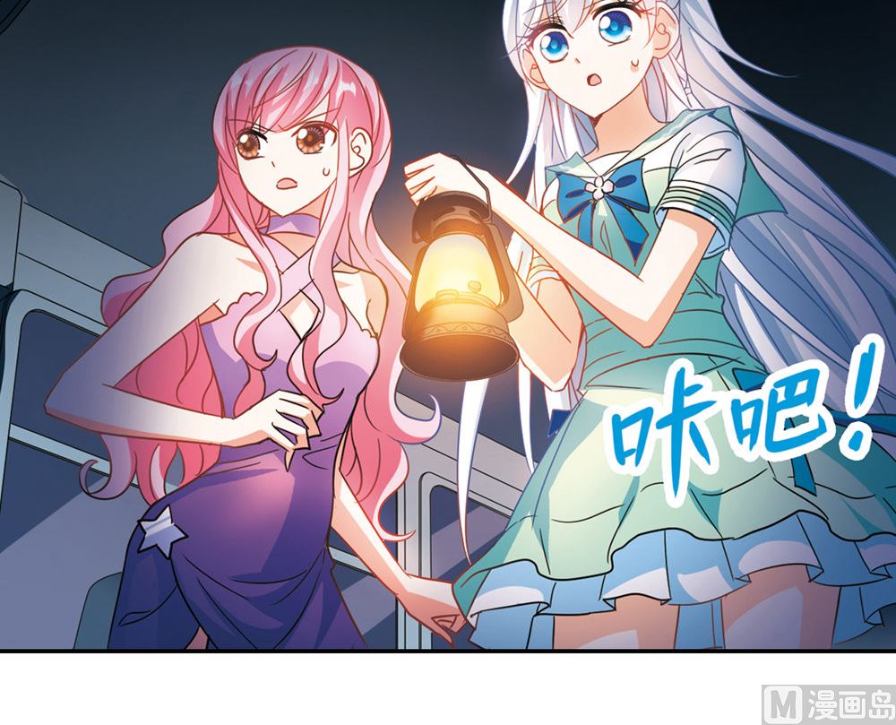 第231话15