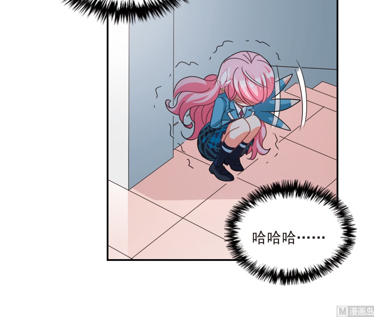 第137话7