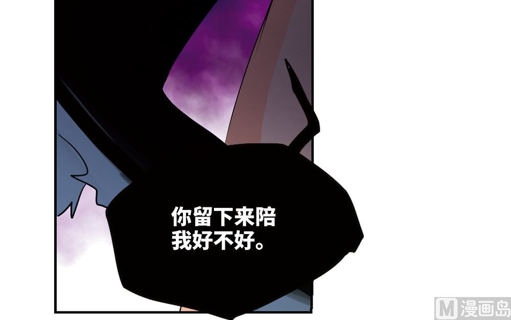 第239话19