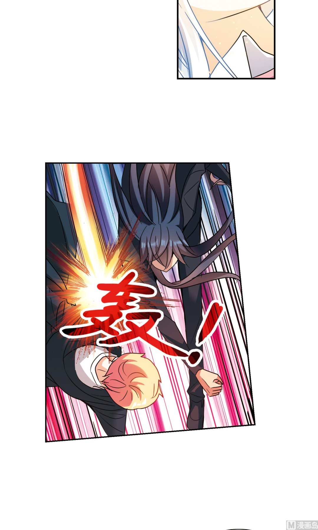 第276话20