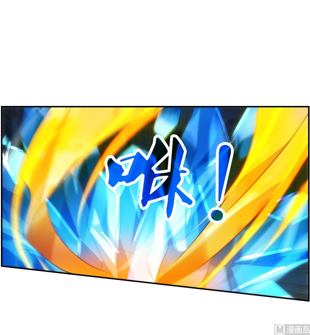 第2季117话9