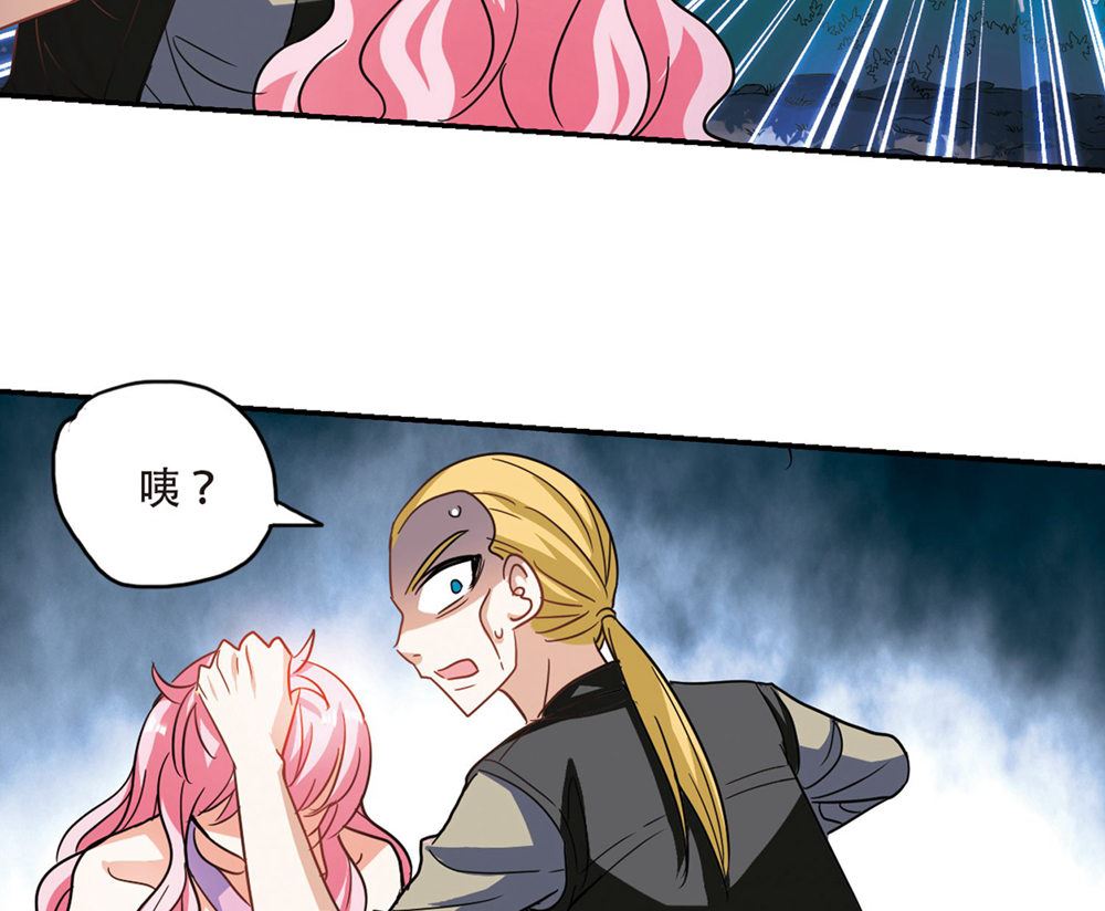 第234话20