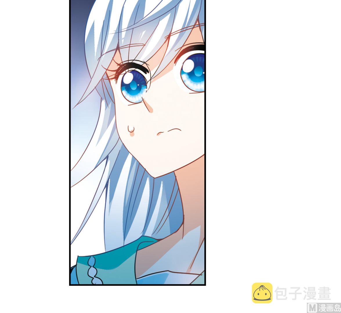 第253话31