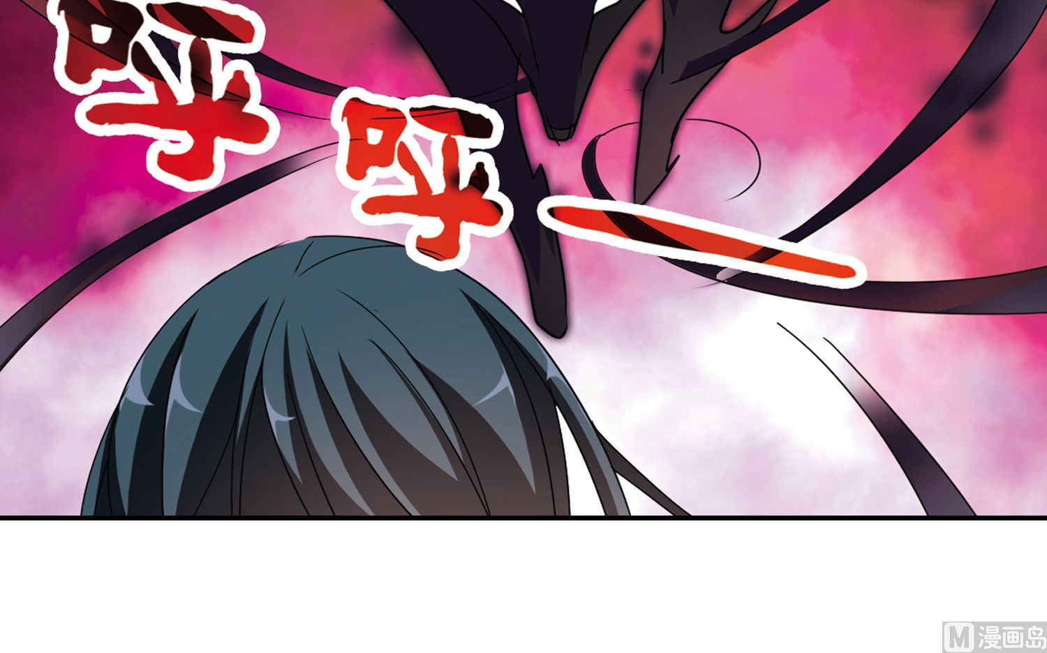 第159话39