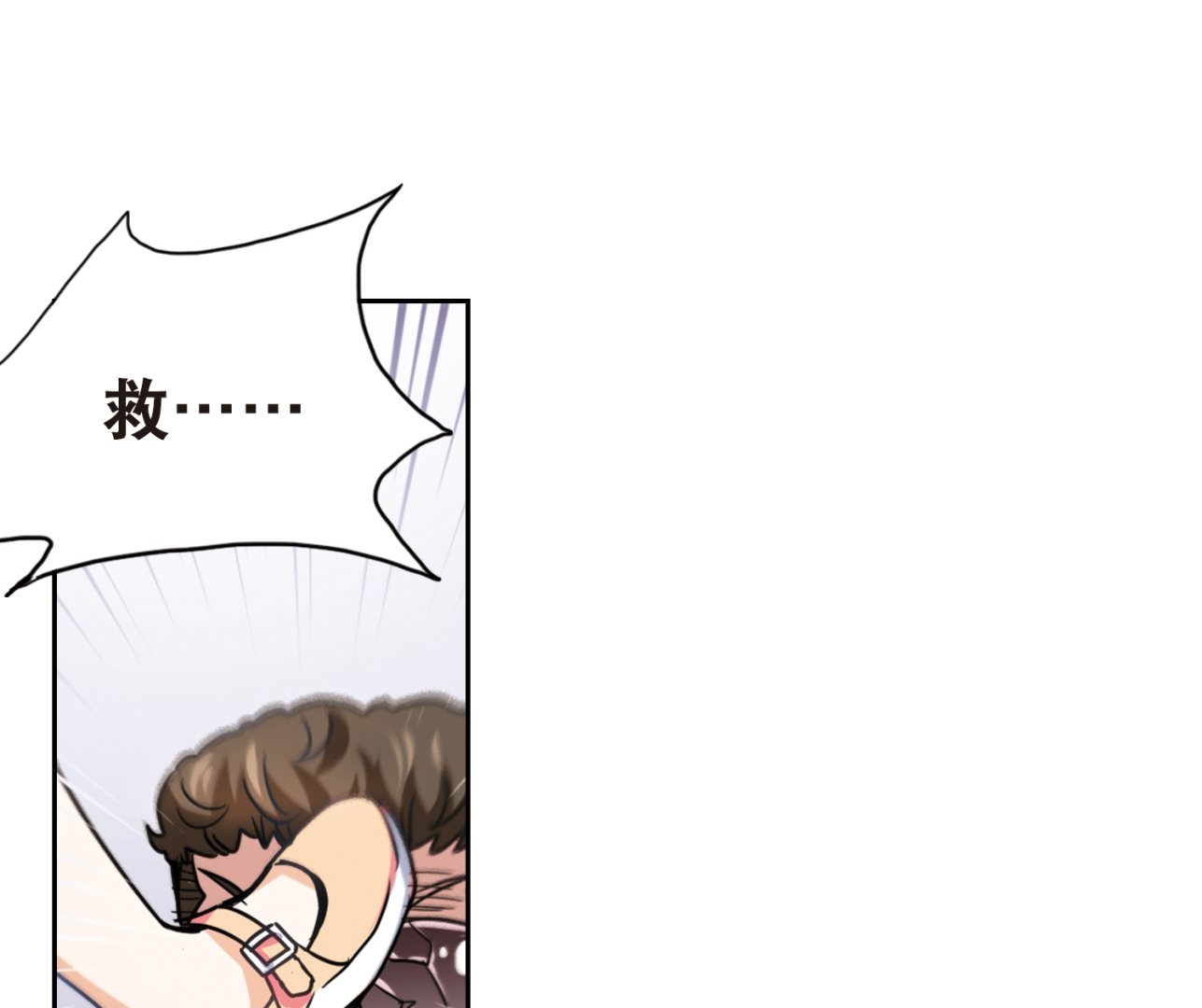 第115话34