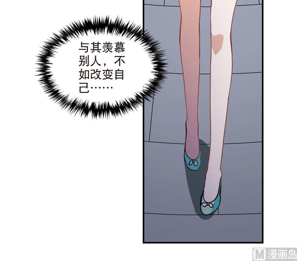 第214话31