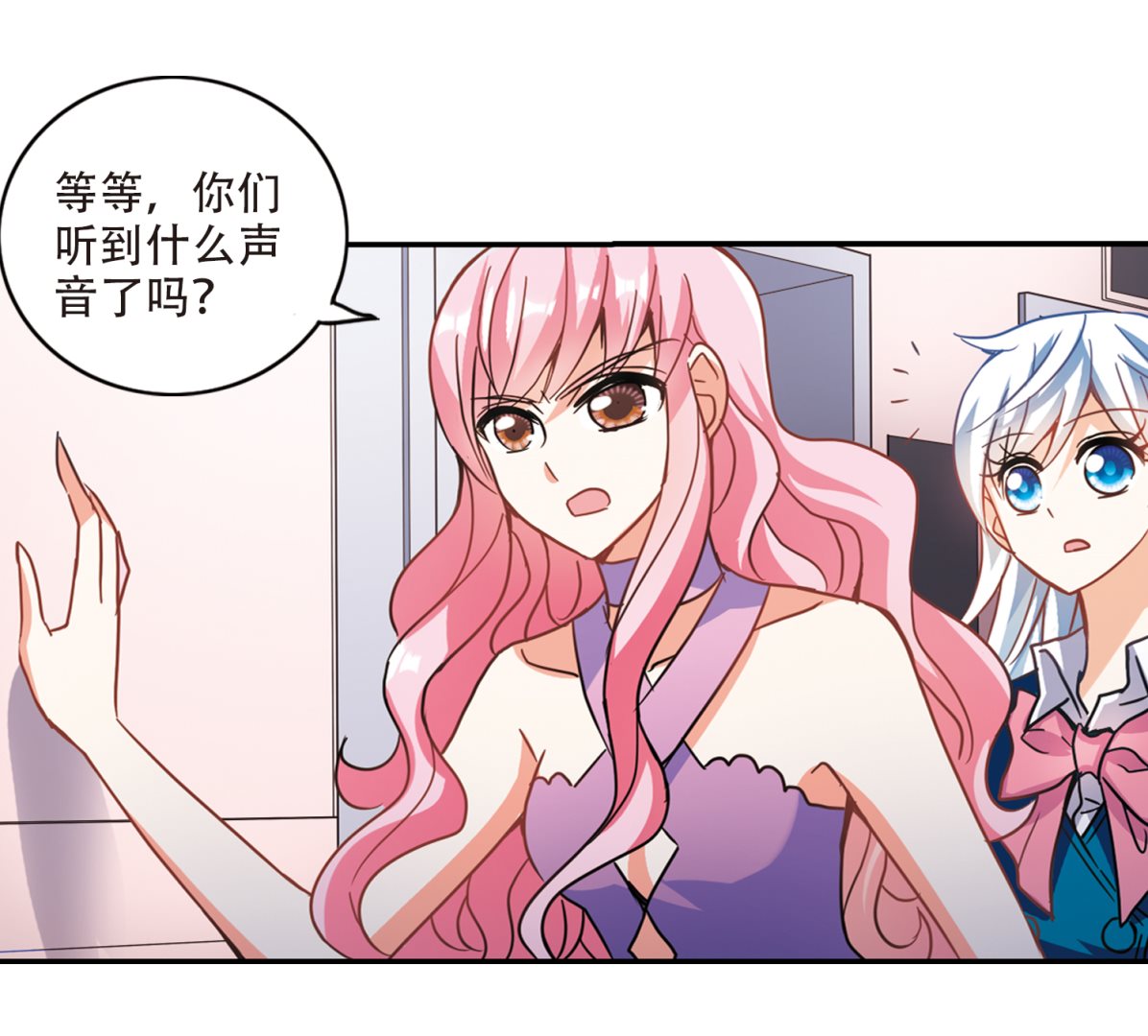 第264话31