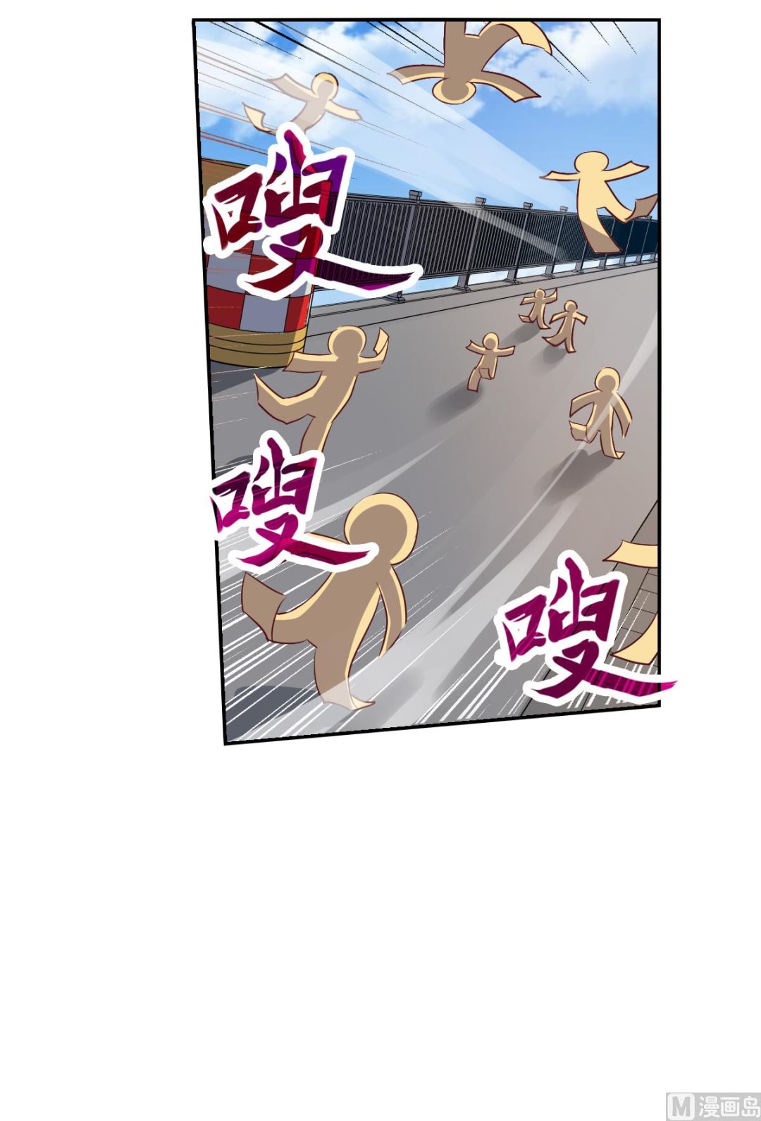 第2季14话13