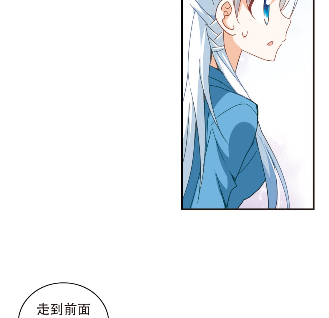 第41话26