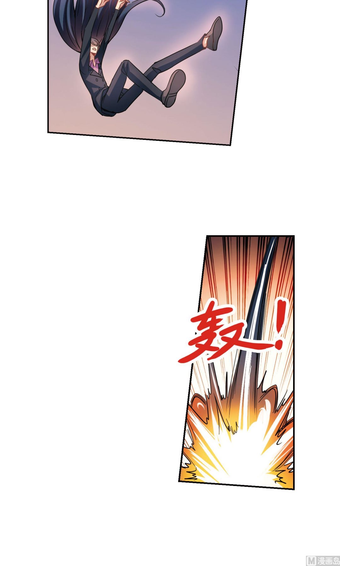 第281话5