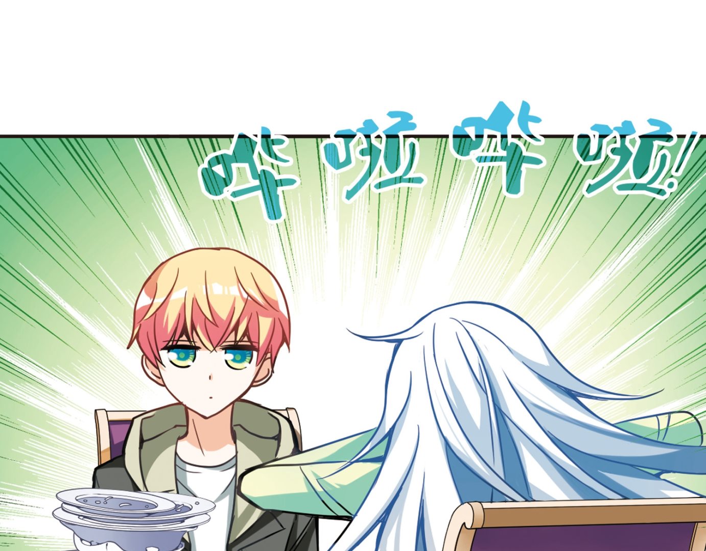 第119话15