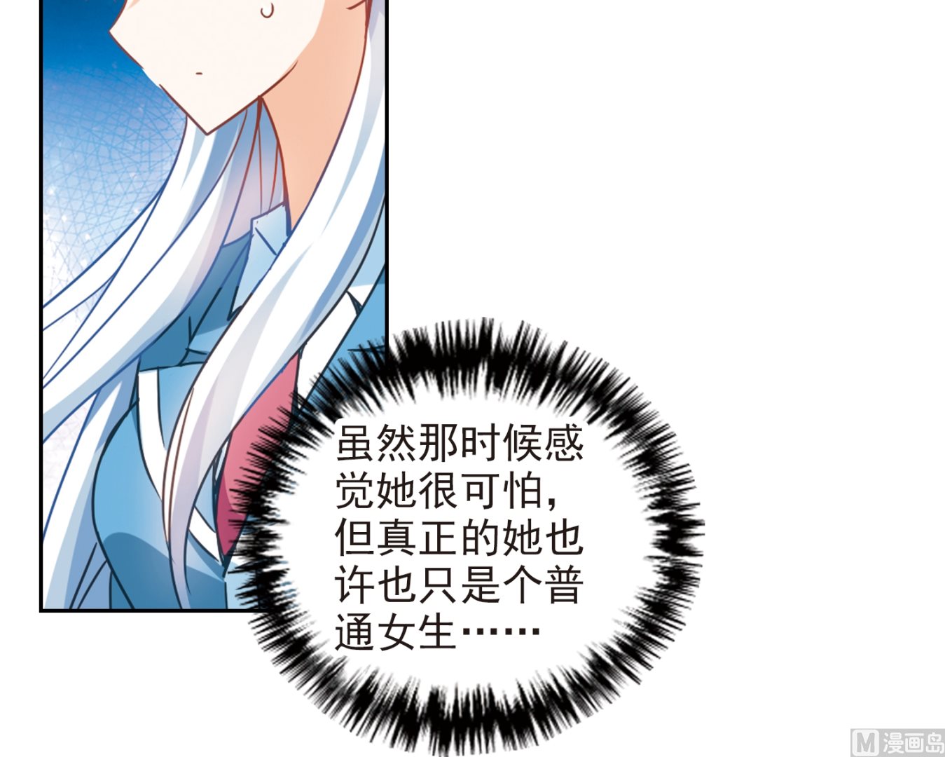 第126话15