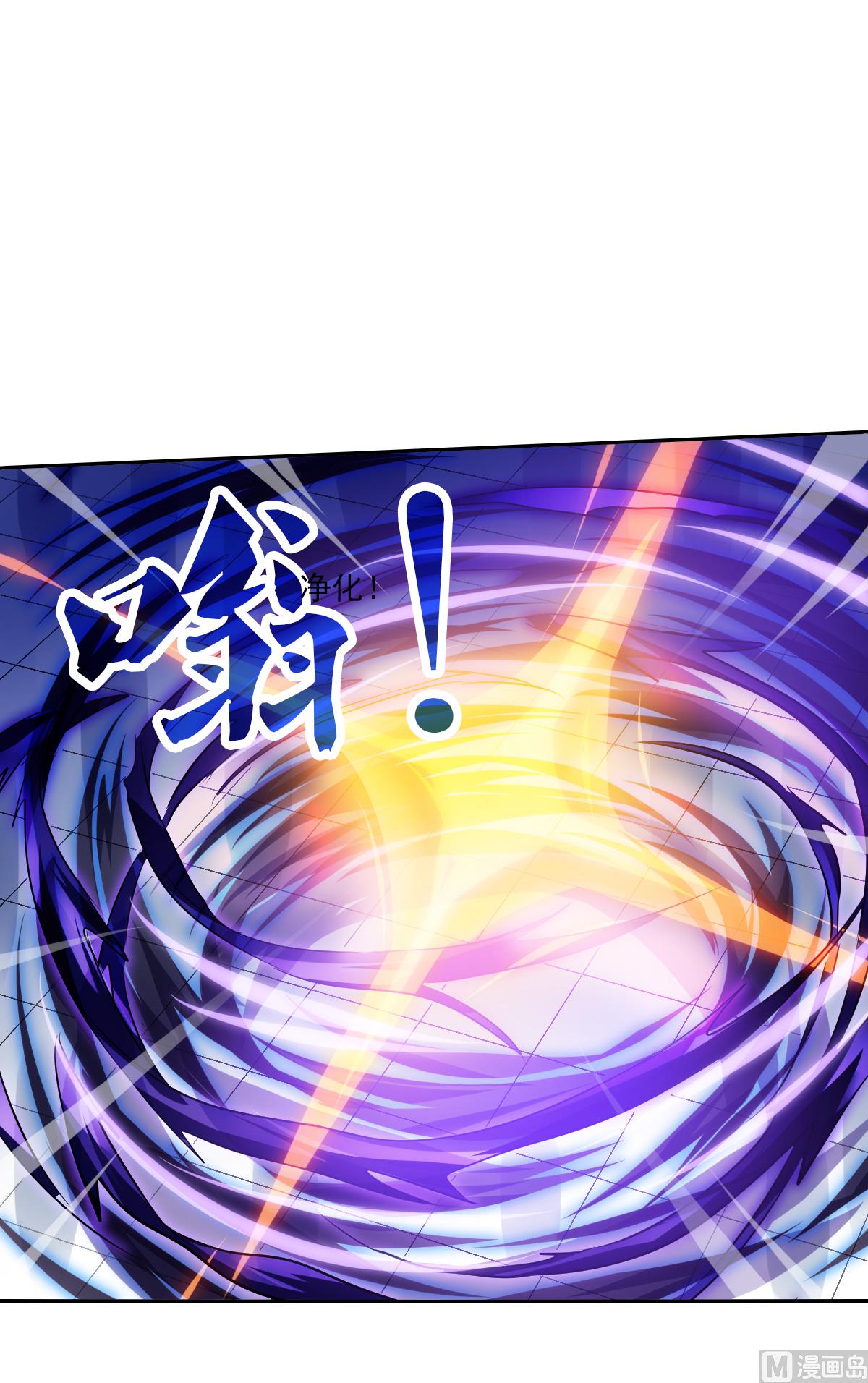 第2季69话6