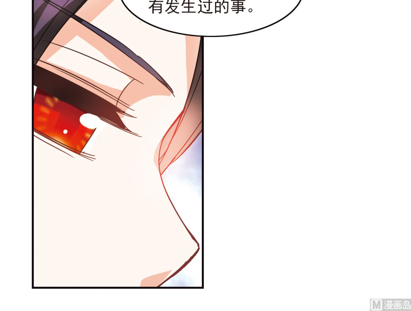 第168话26